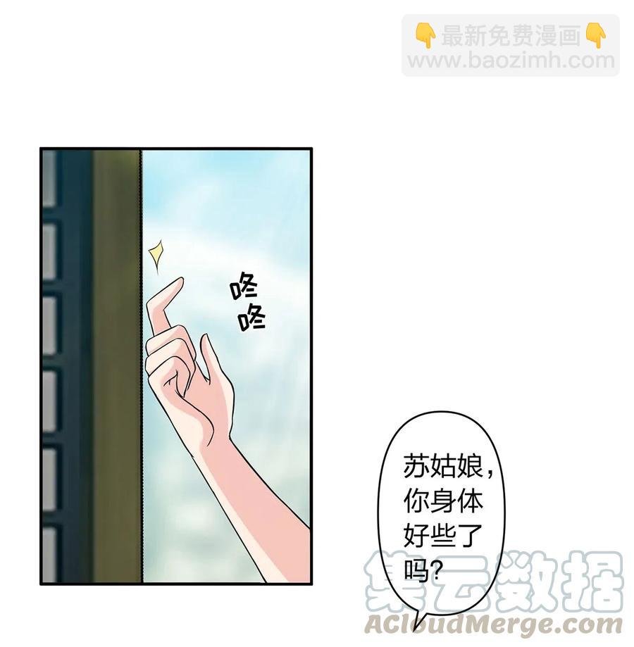 430 发现