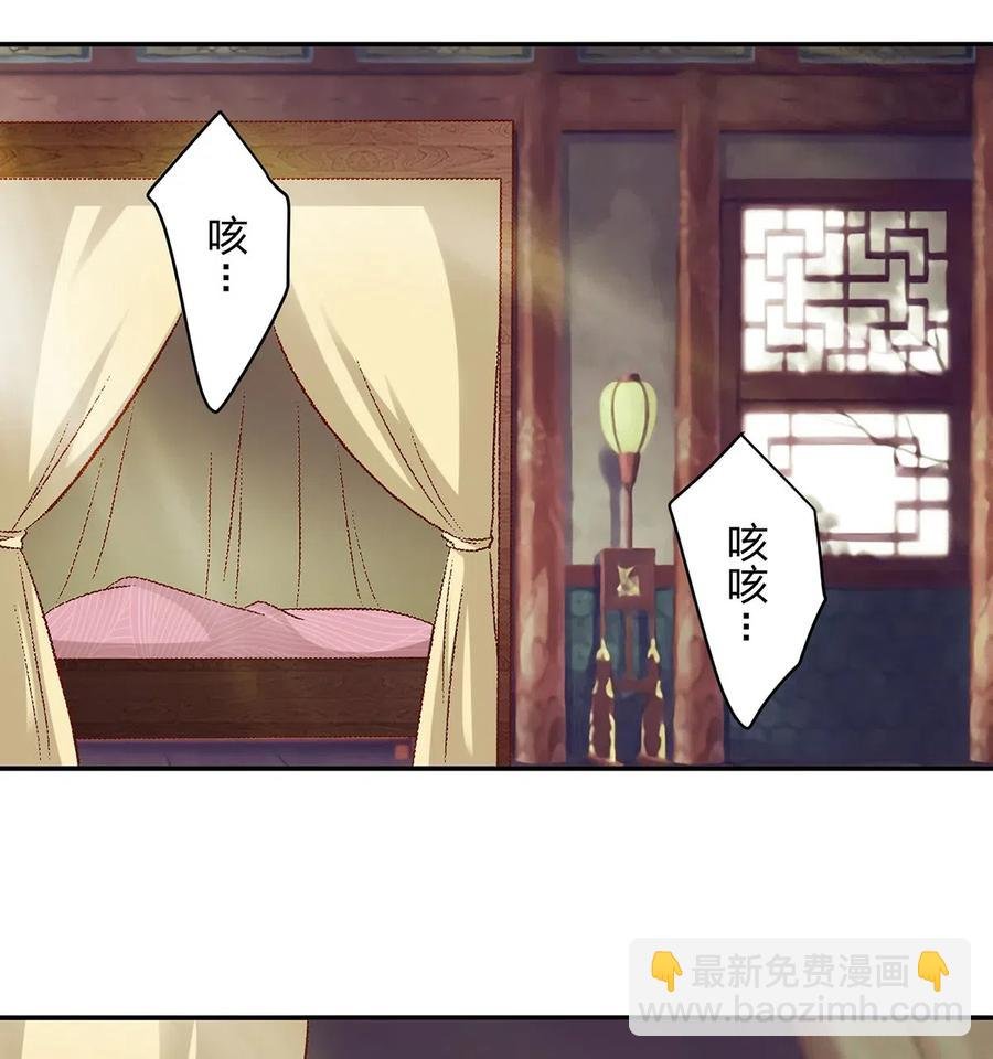 430 发现