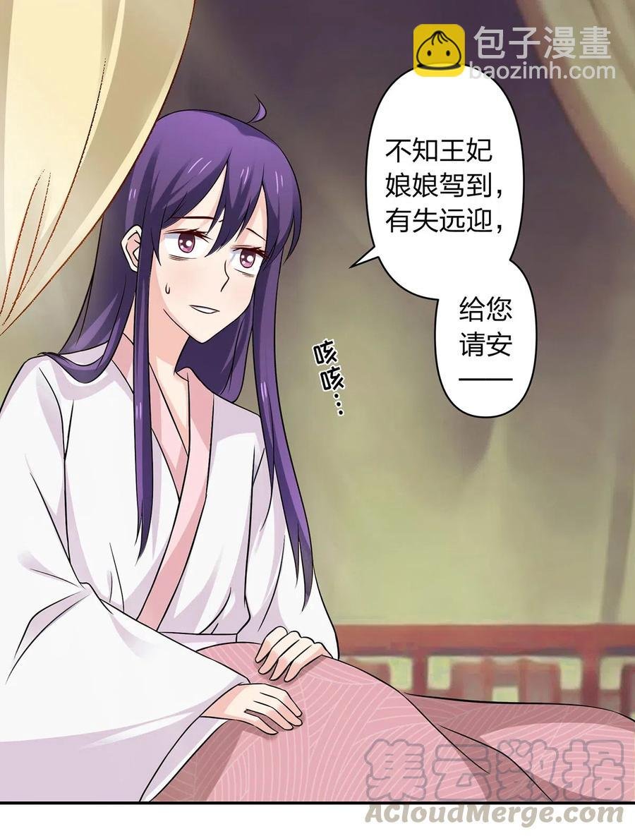 430 发现
