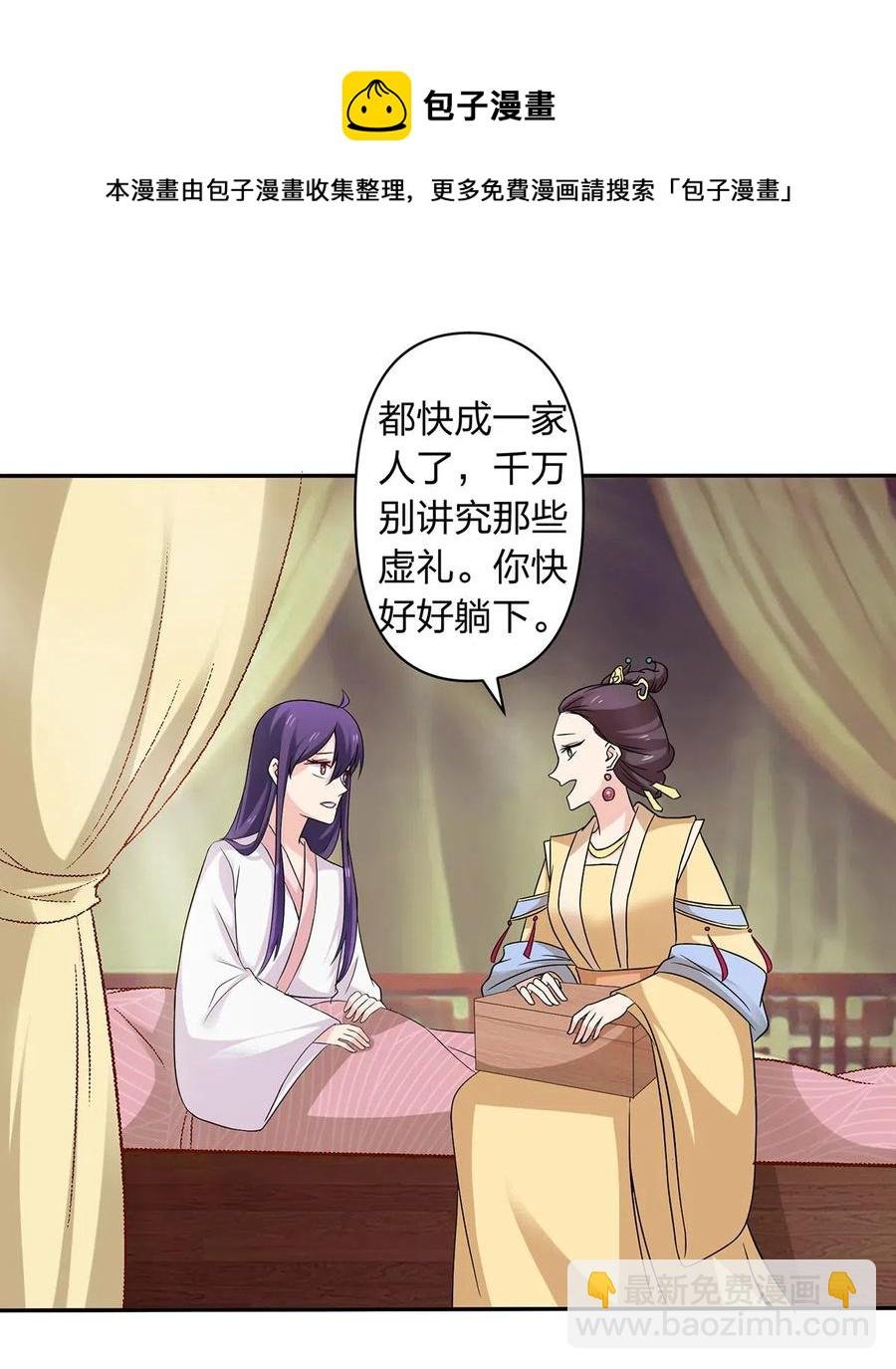 430 发现