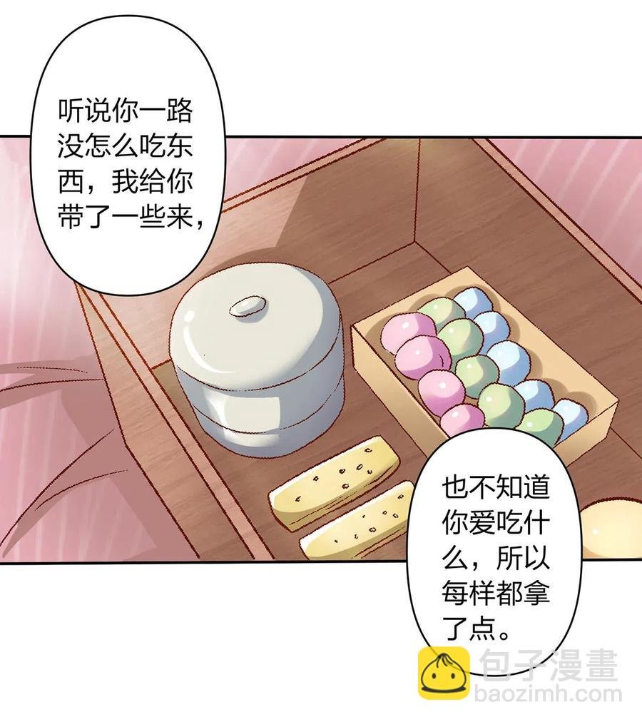 430 发现