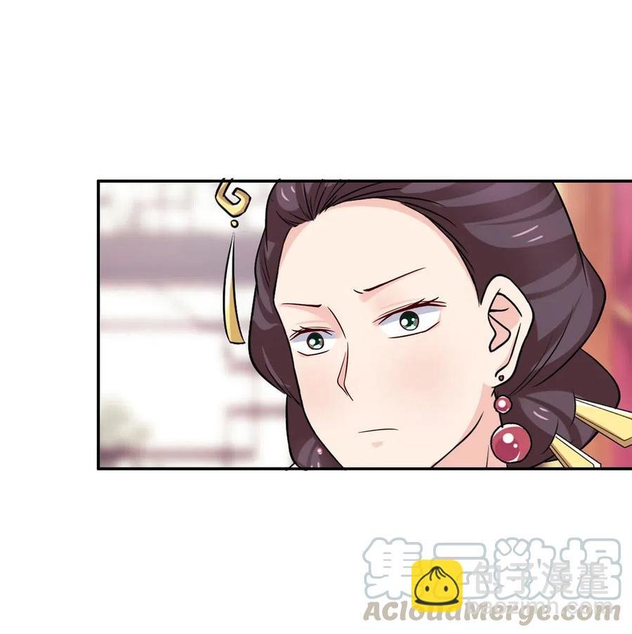 430 发现