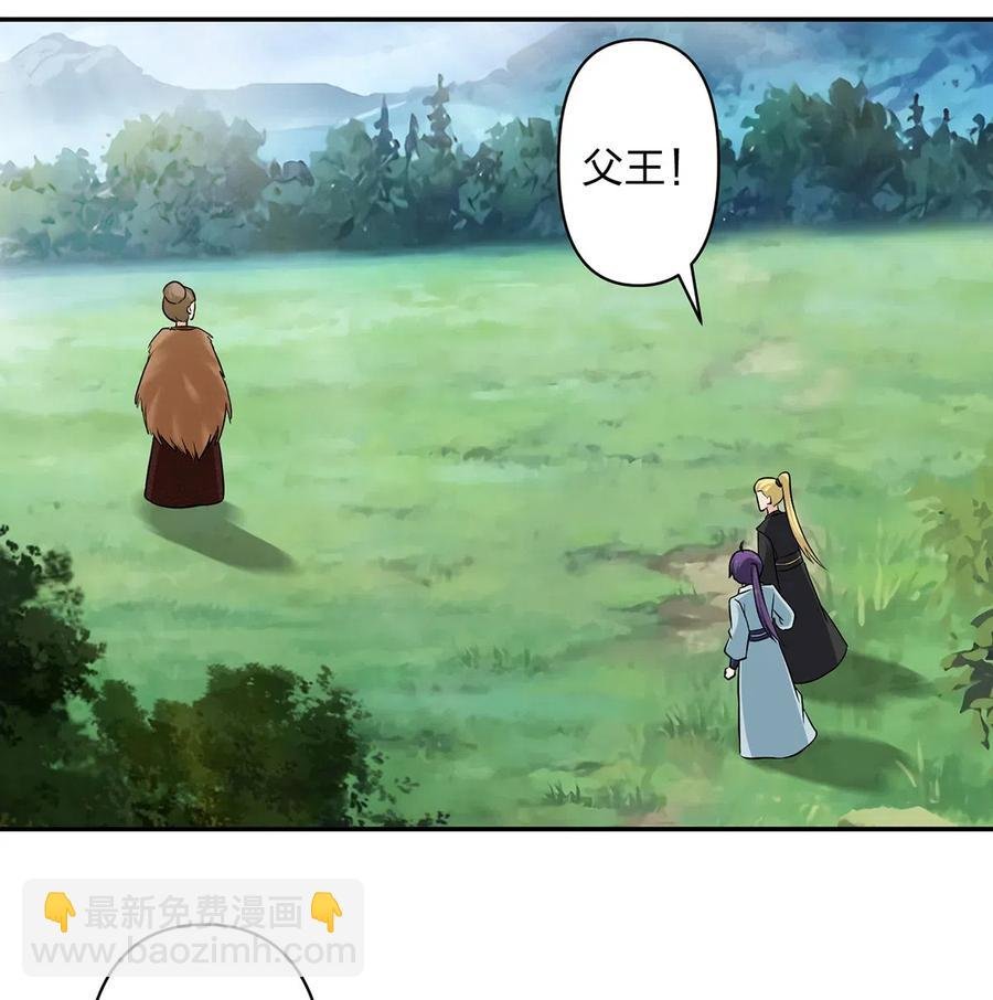 431 表妹