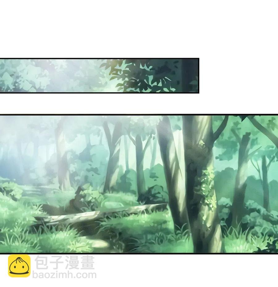 432 相亲
