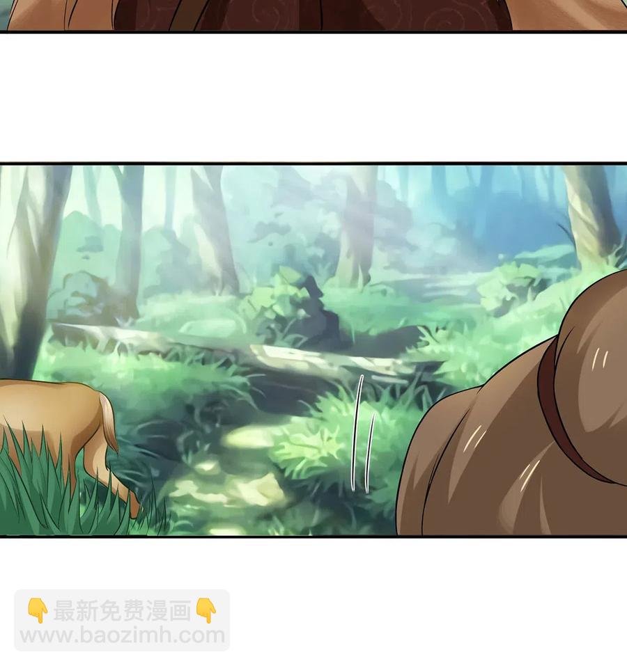 432 相亲