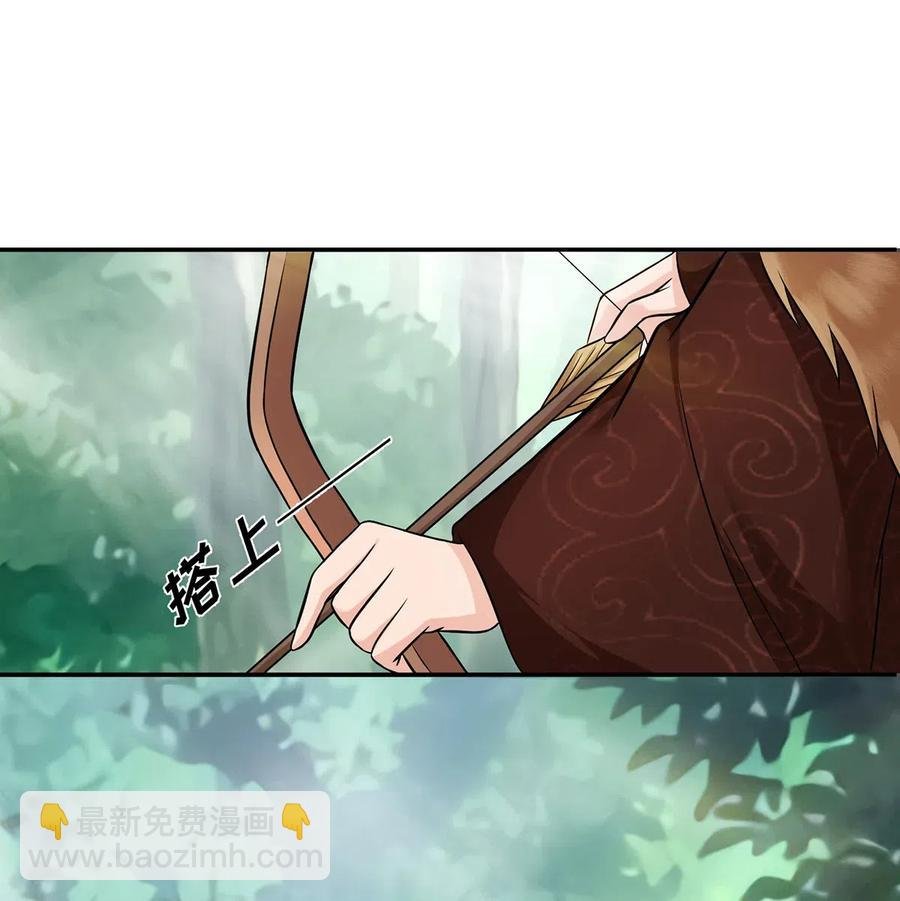432 相亲