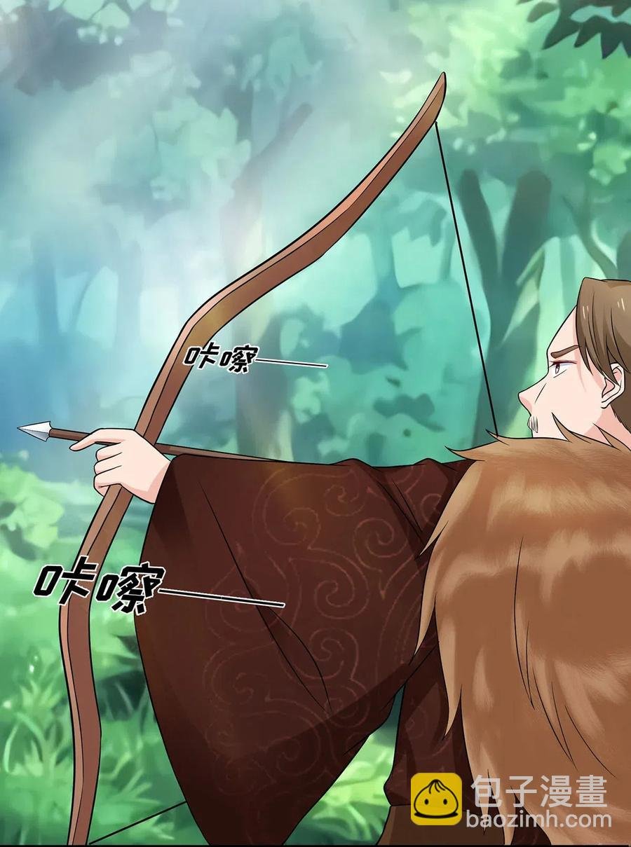 432 相亲