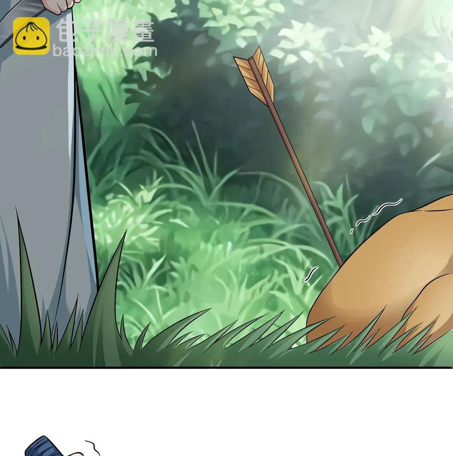 432 相亲