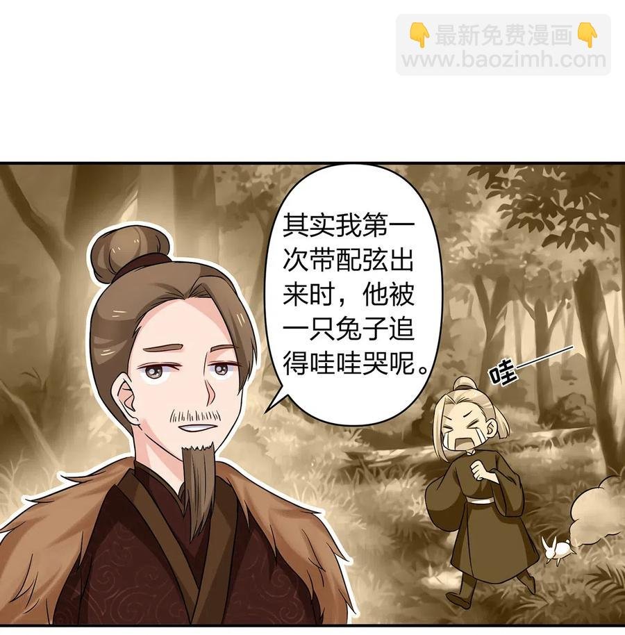 433 看穿