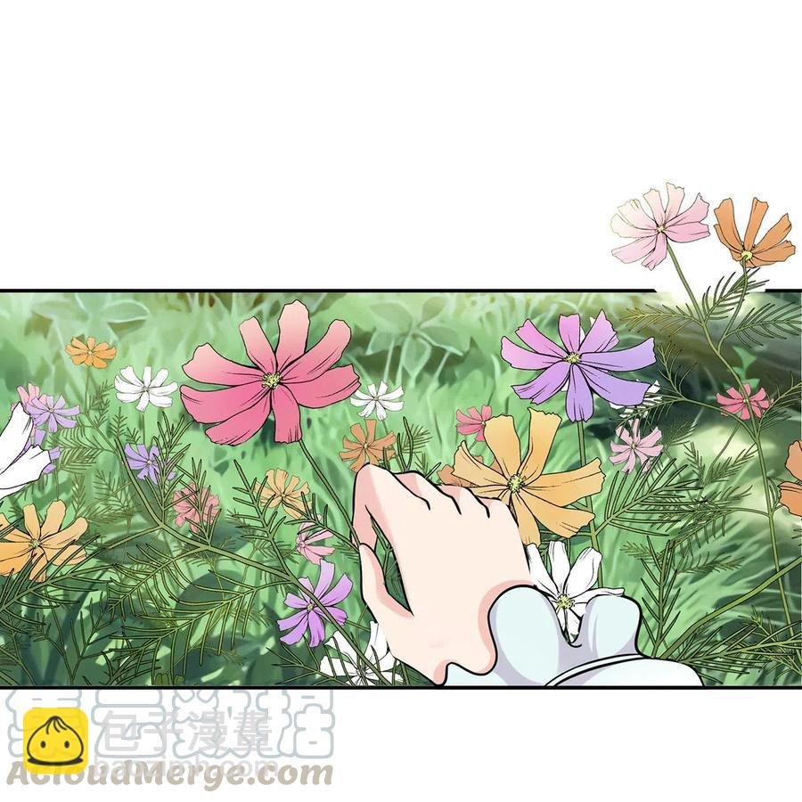 433 看穿