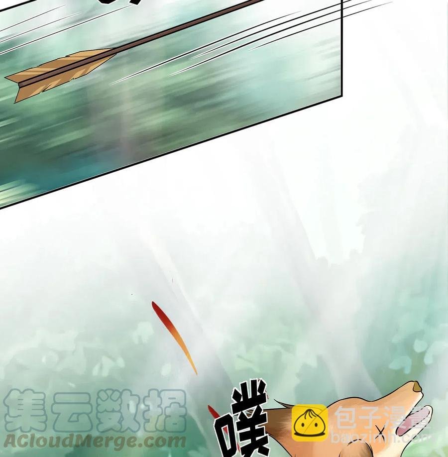 433 看穿