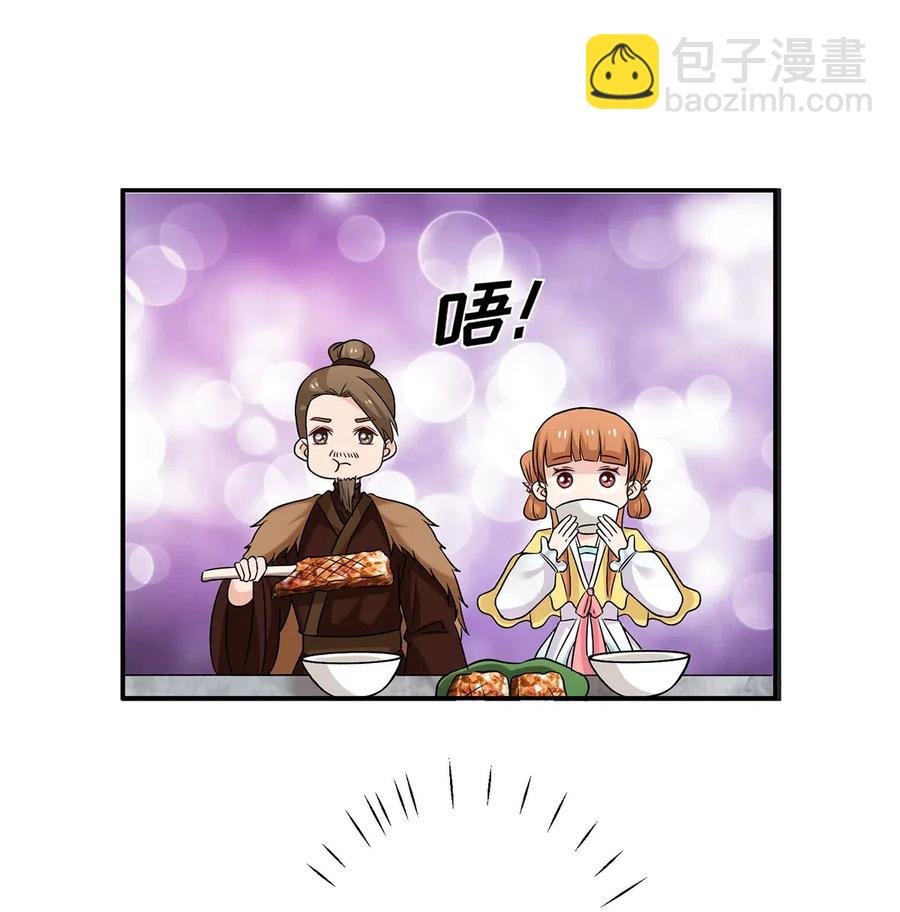 434 中毒