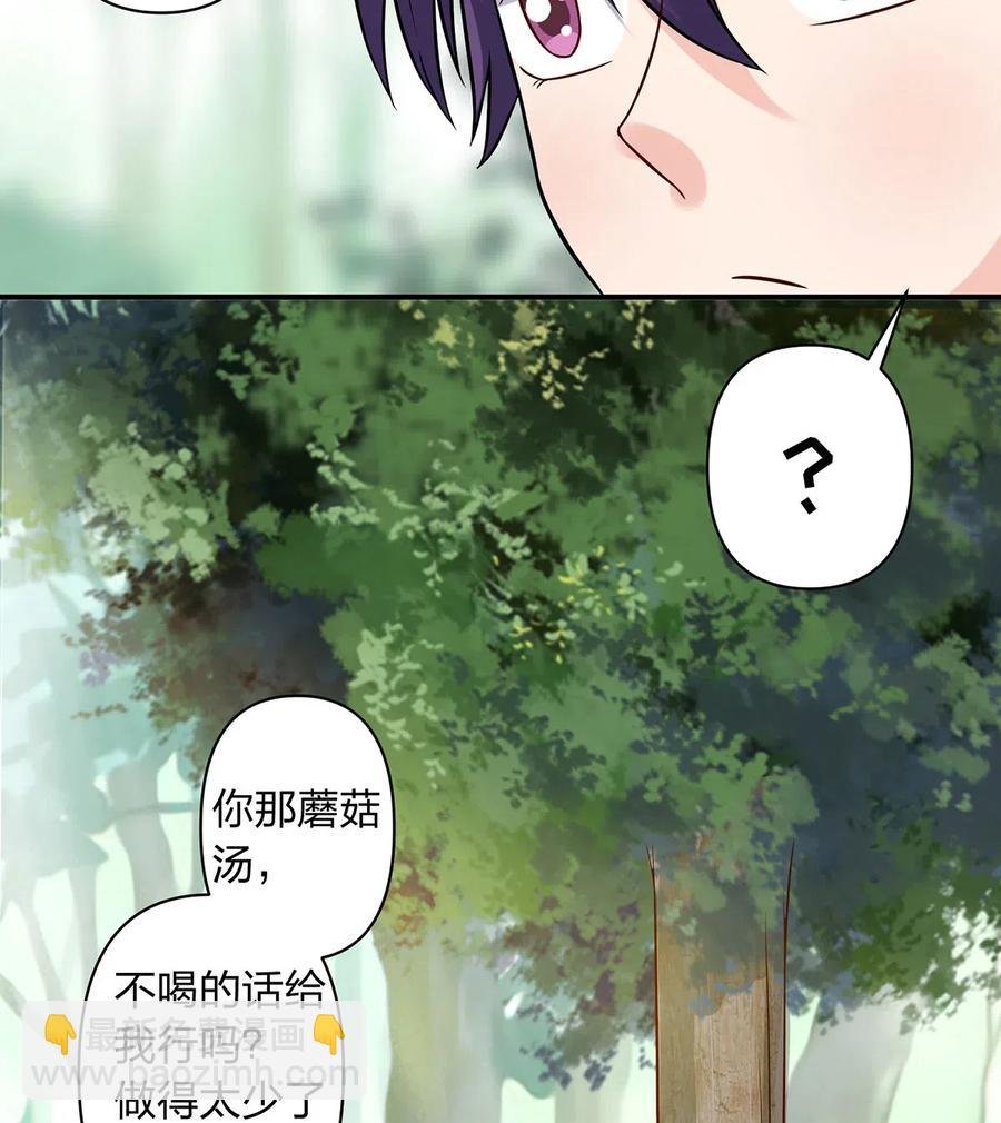 434 中毒