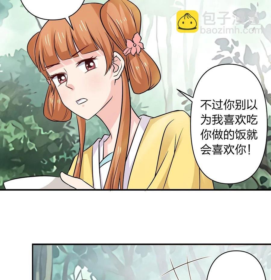 434 中毒