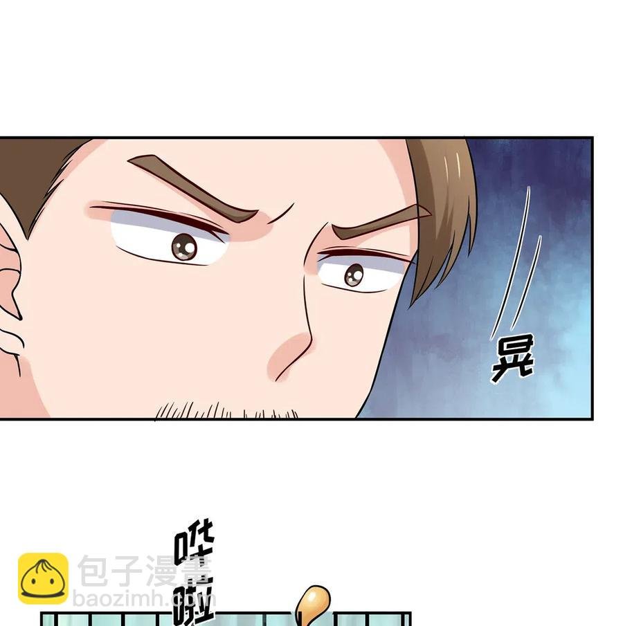 434 中毒