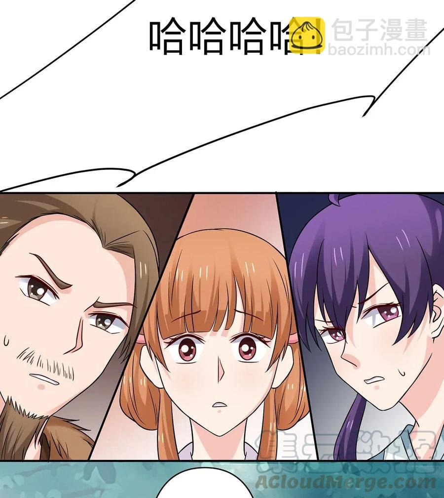 434 中毒