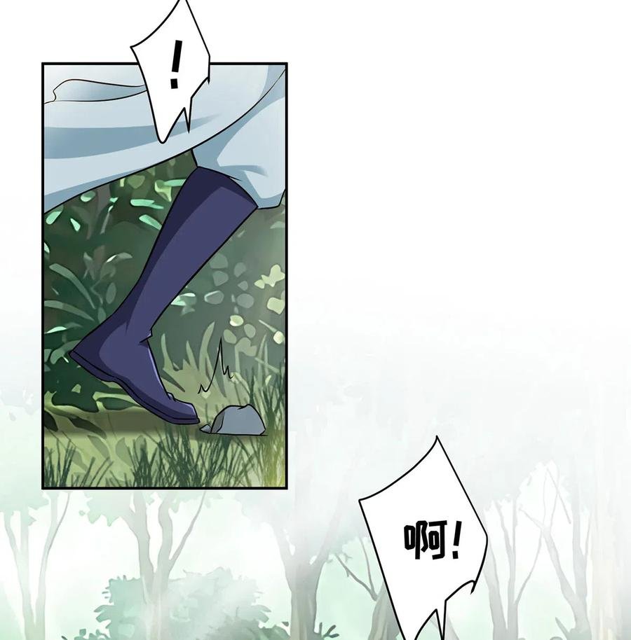 435 算计