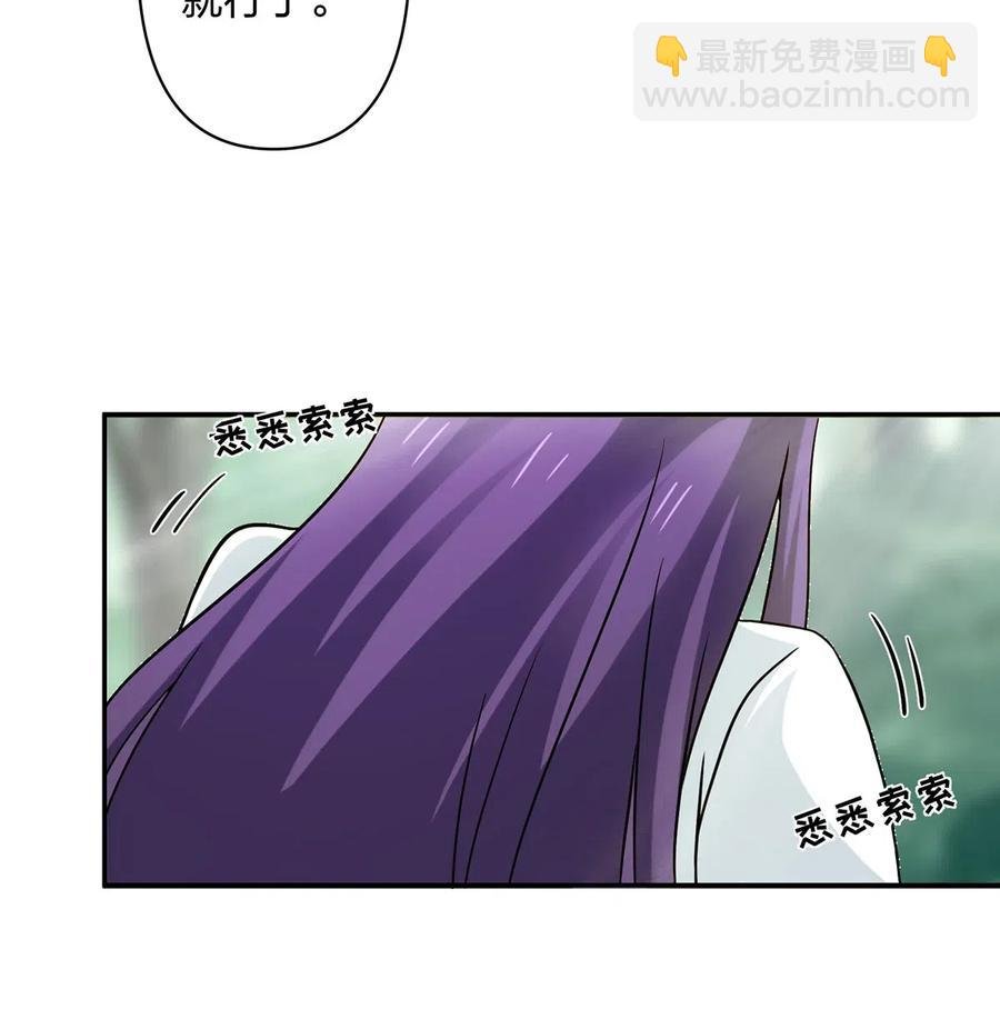435 算计
