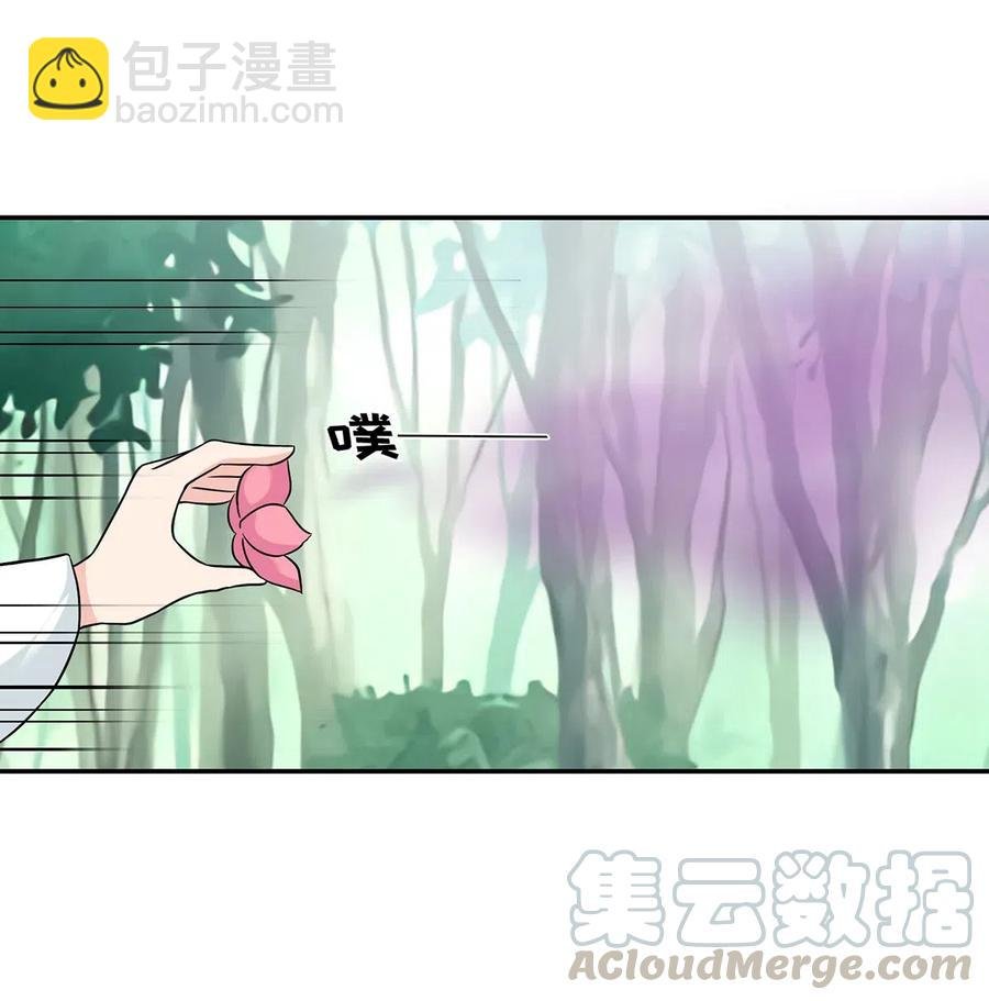 435 算计
