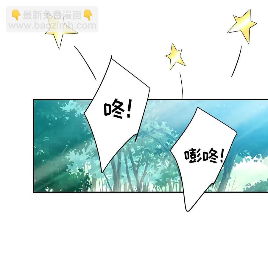 435 算计