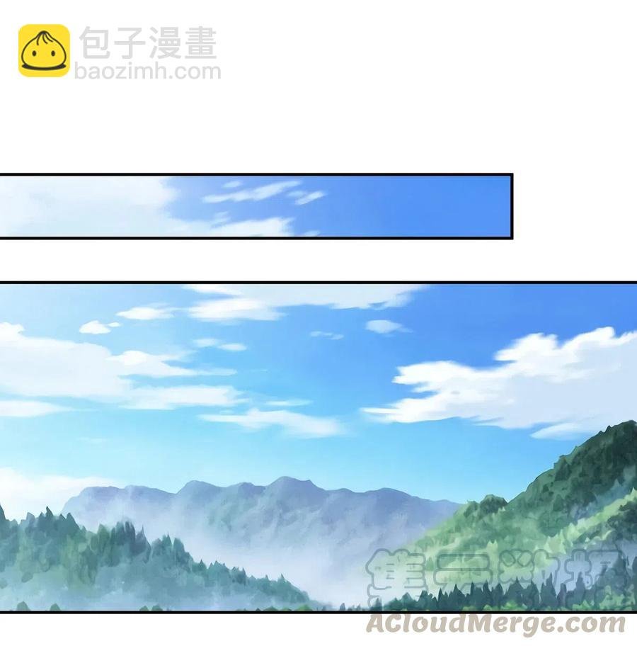 436 杀心