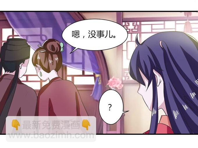 44 教训