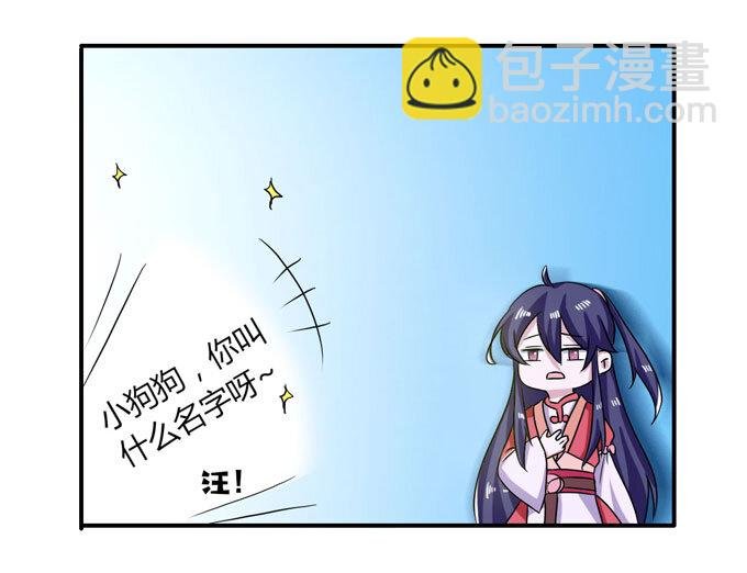 44 教训