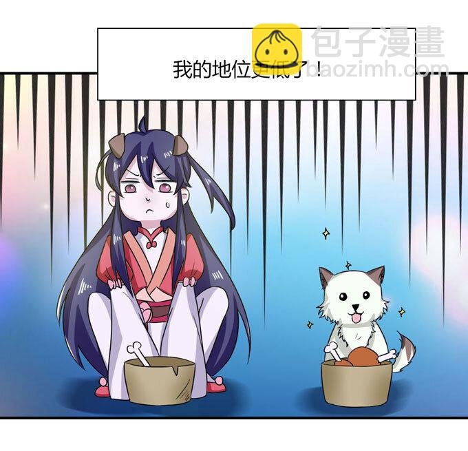 44 教训