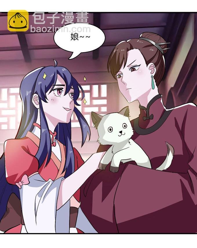44 教训