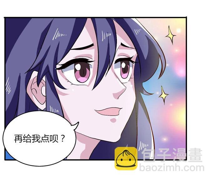 44 教训