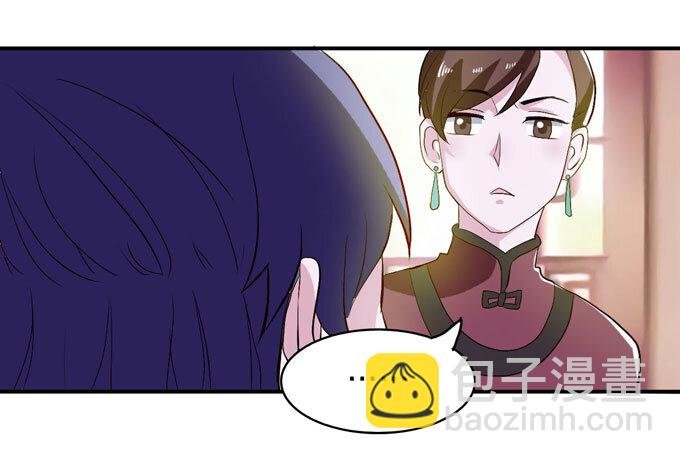 44 教训