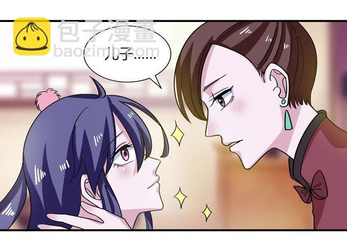 44 教训