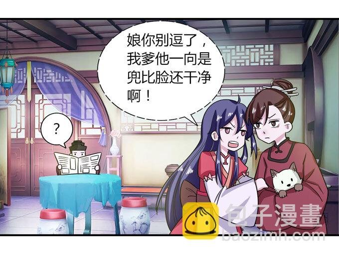 44 教训