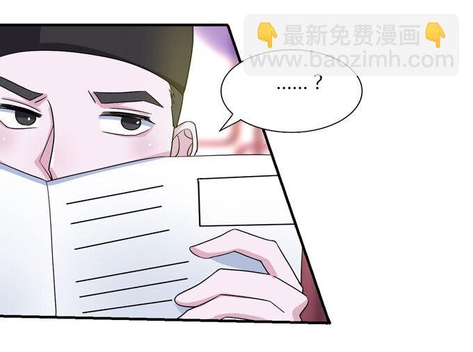 44 教训