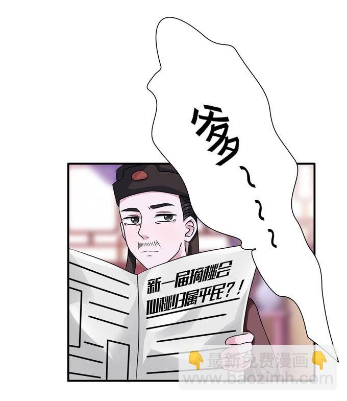 44 教训