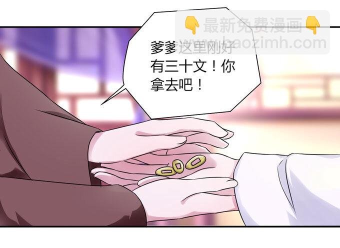 44 教训