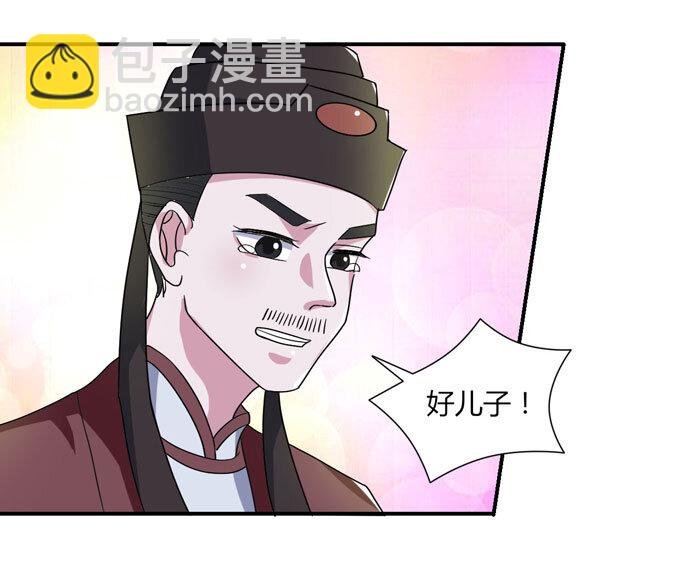 44 教训