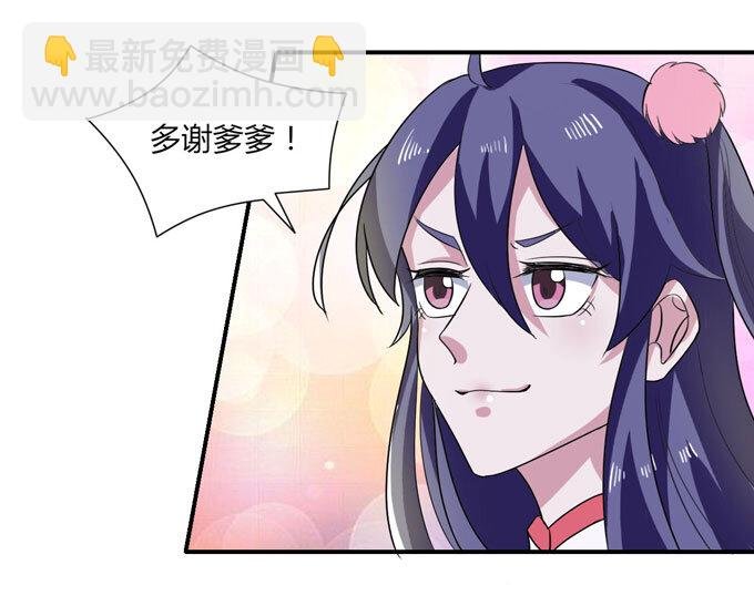 44 教训