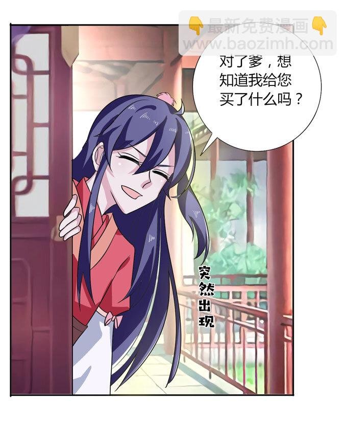 44 教训