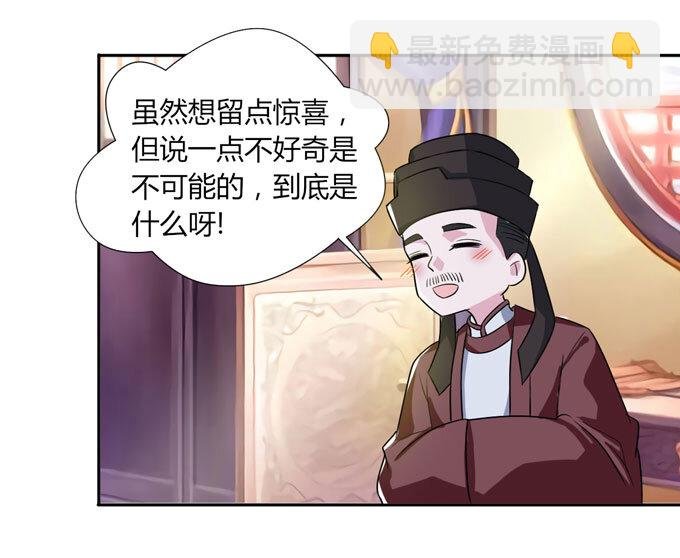 44 教训