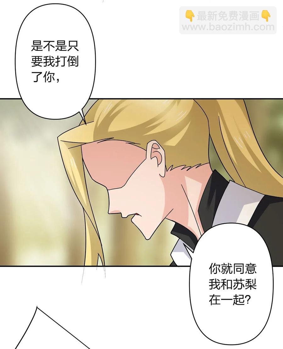 437 保护