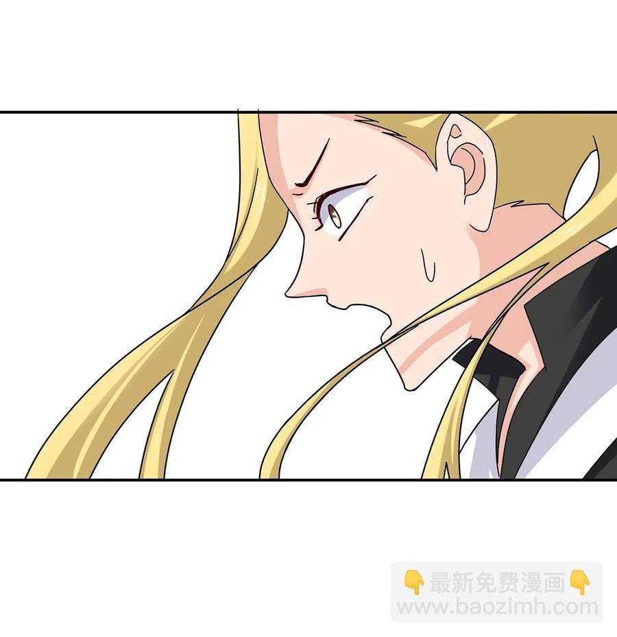 437 保护