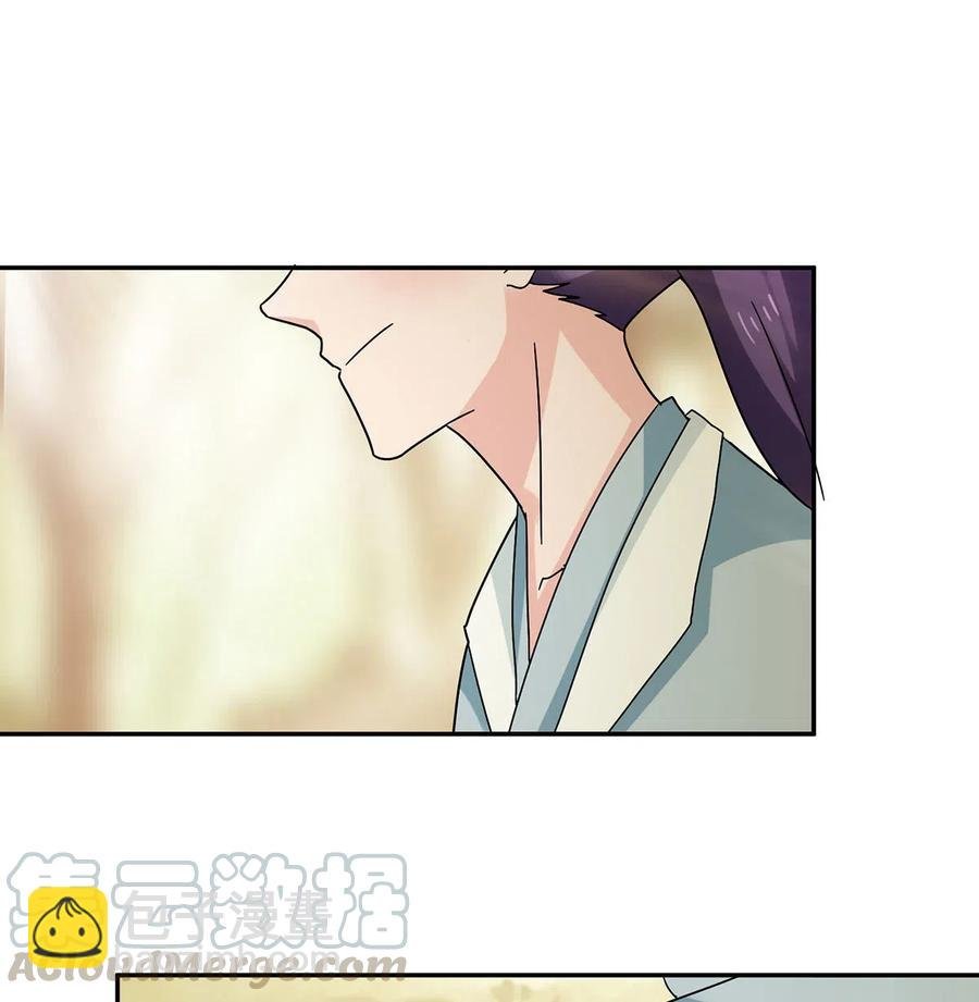 437 保护