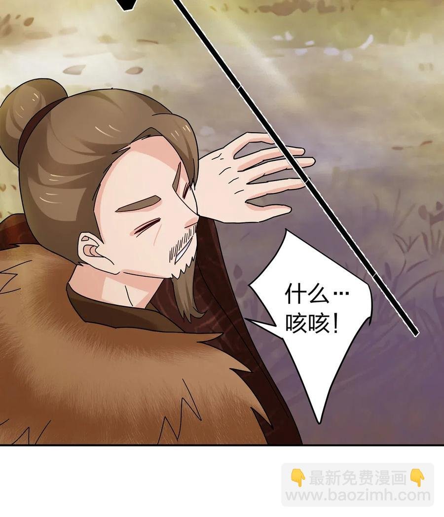 437 保护
