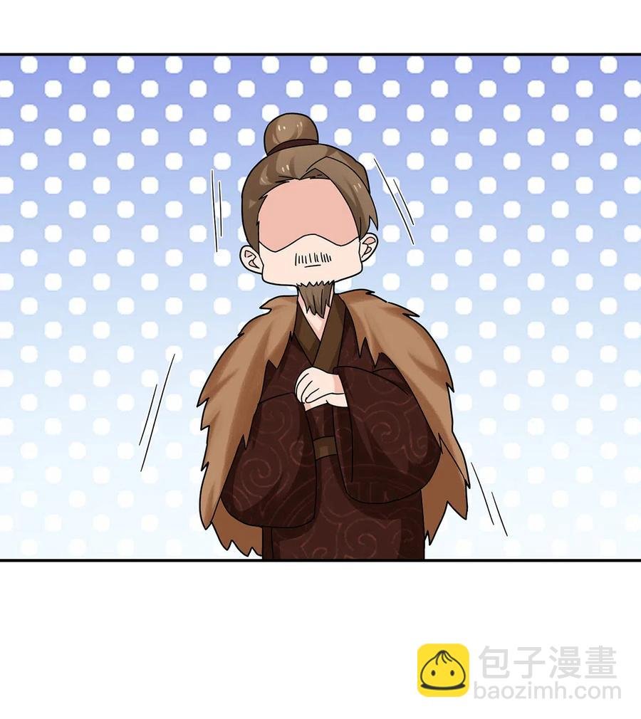 437 保护