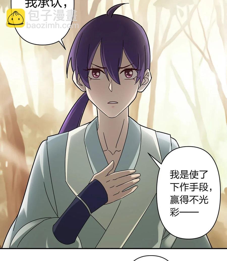 437 保护