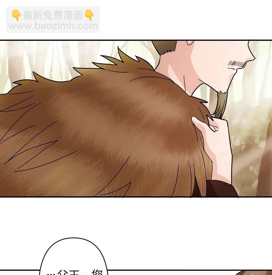 438 唯爱