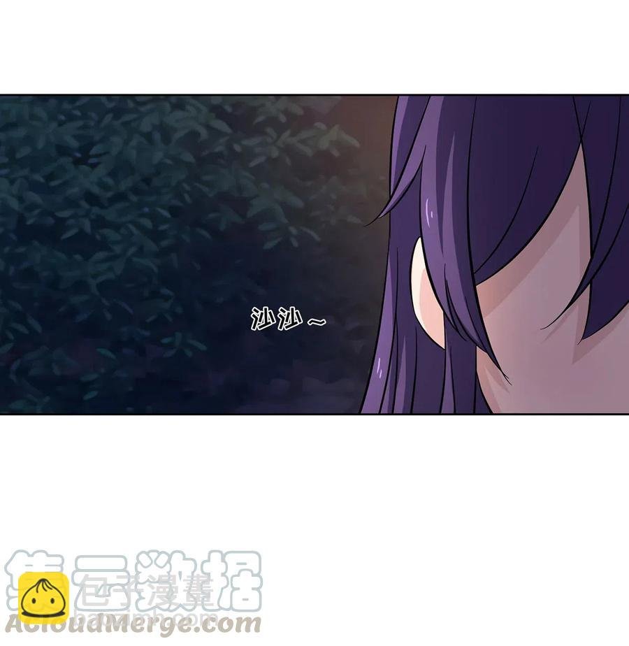 439 打脸宴