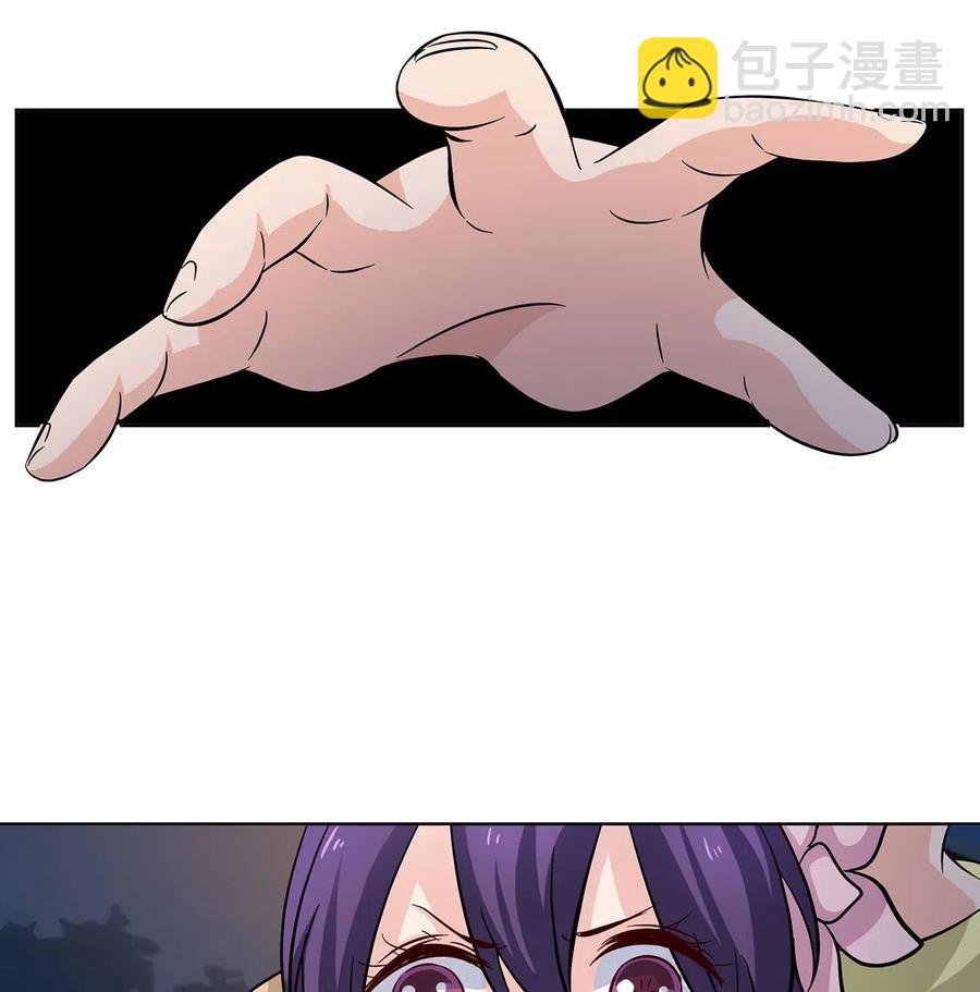 439 打脸宴