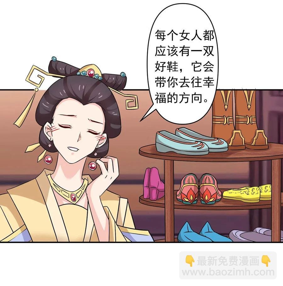 440 女人的身份